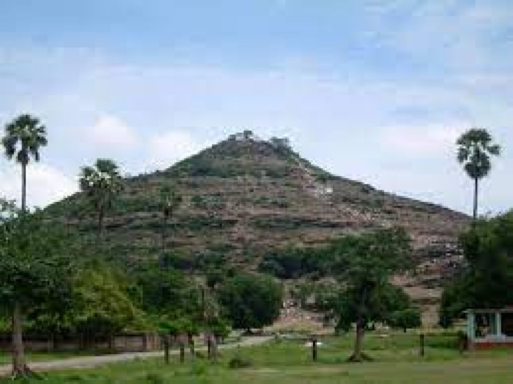 Chandan Shaheed Hill