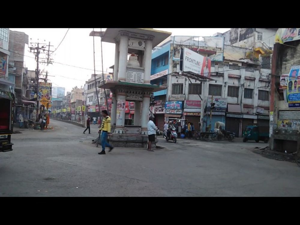 Ambara Chowk