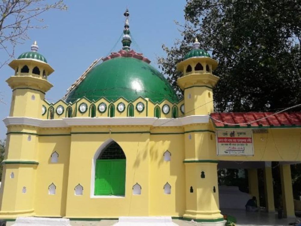 Pir Shah Nafah Shrine