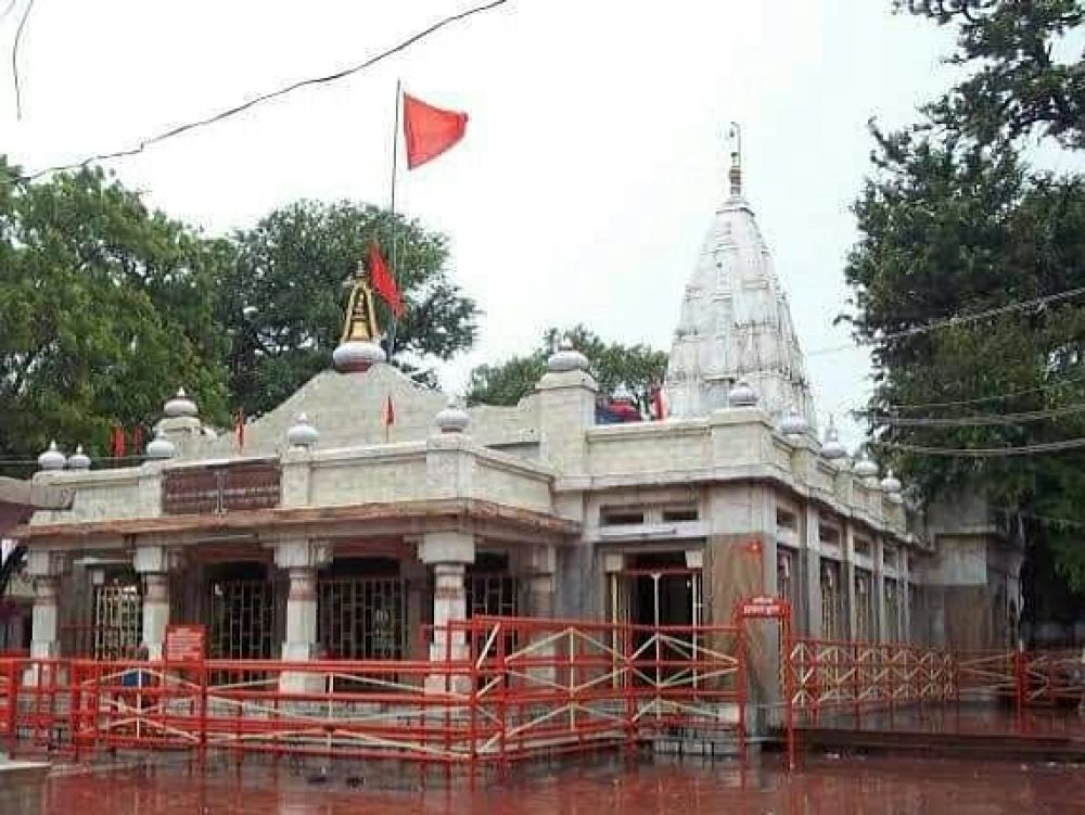 Patan Devi Temple