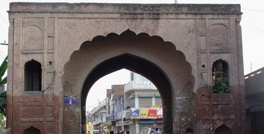 Salar Gunj Gate