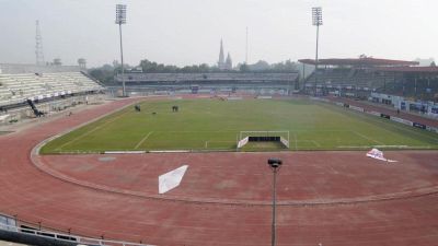 Guru Nanak Stadium