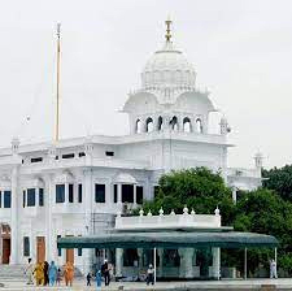 Gurudwara Ber Sahib