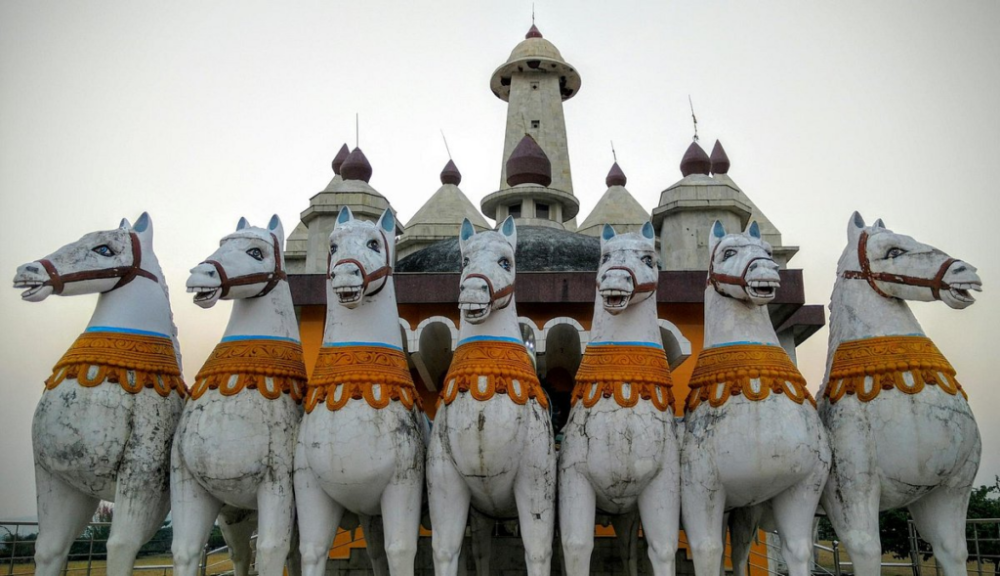 Surya Mandir