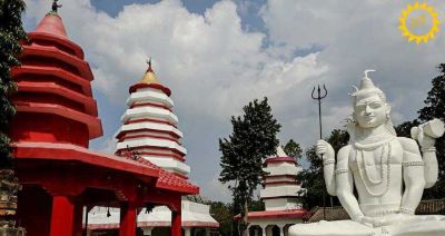Basukinath Temple