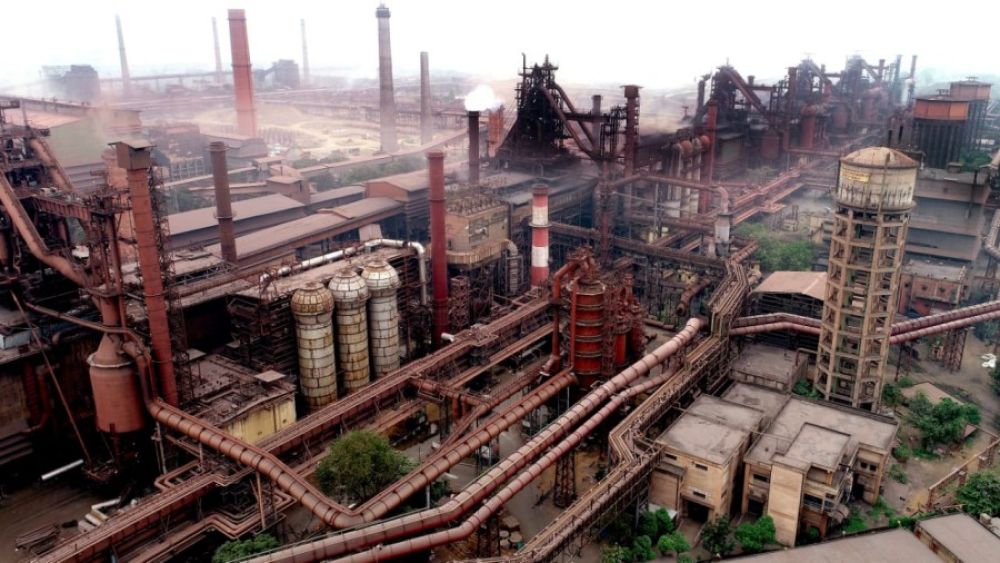 Bokaro Steel Plant Tourism (Bokaro Steel City) (2024 - 2025) - A ...