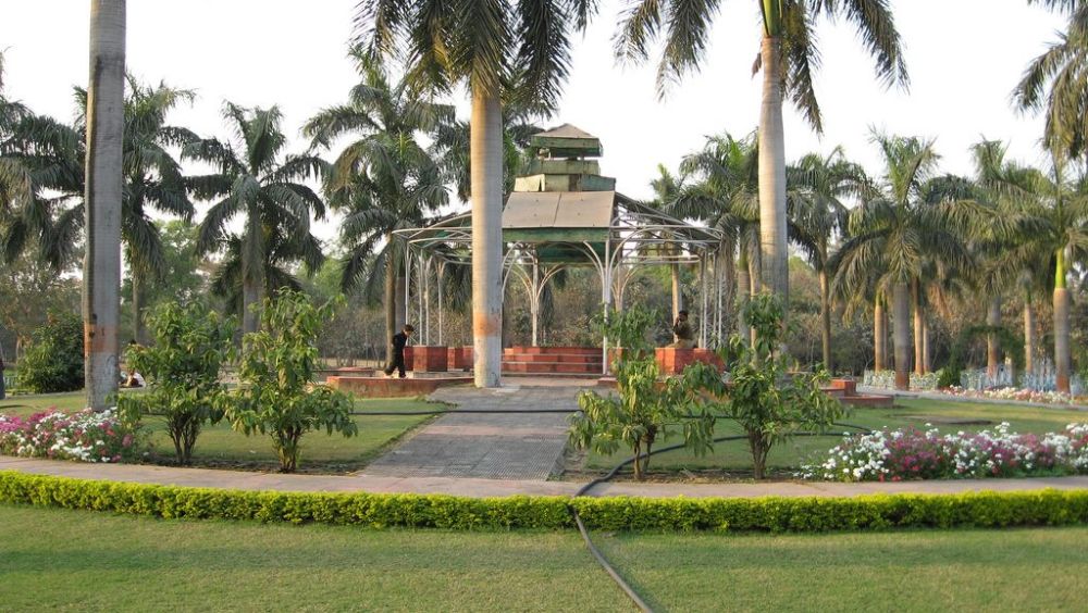 City Park Bokaro Steel City