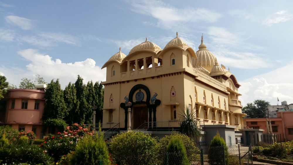 Ramakrishna Mission Ashrama Raipur