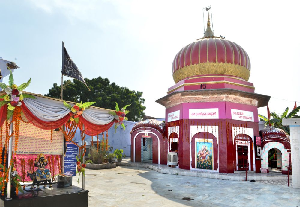 Ambika Devi Mandir