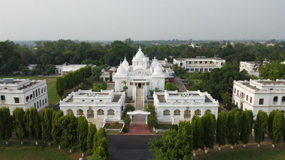 Ramakrishna Mission Vidyapith