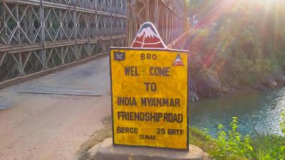 Friendship Bridge (connecting India and Myanmar)