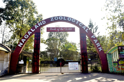 Kohima Zoo
