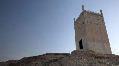 AlMurabbaa Watchtower