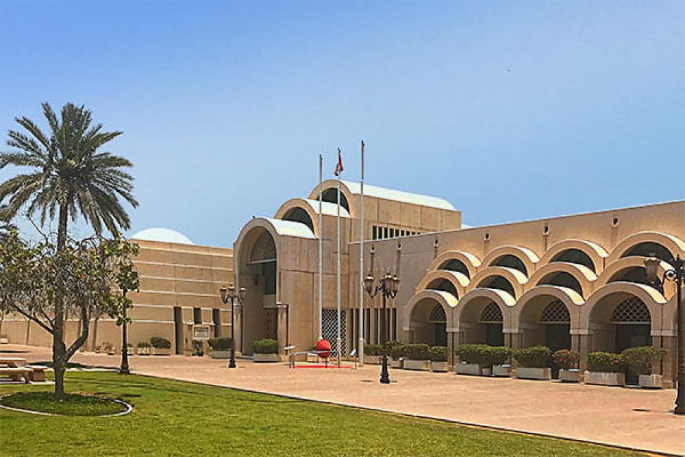 Sharjah Science Museum