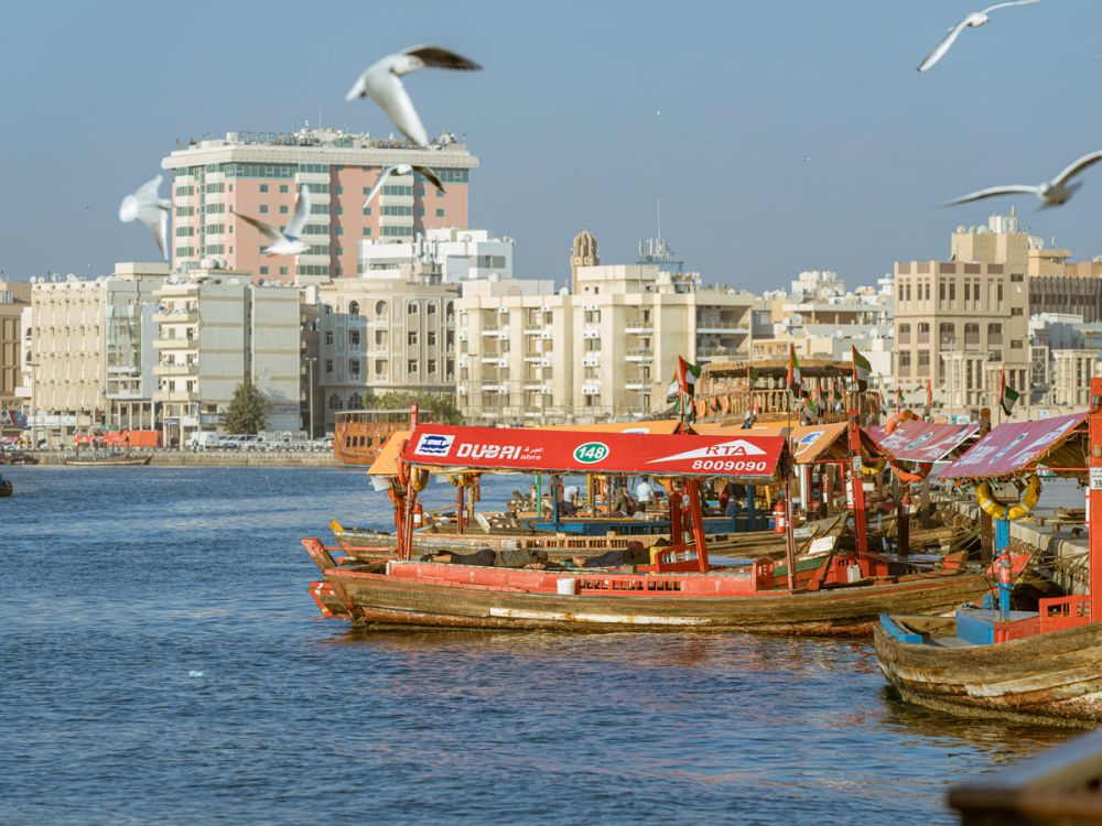 Dubai Creek