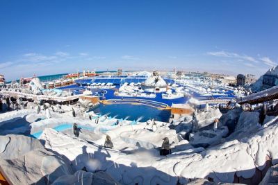 Iceland Water Park