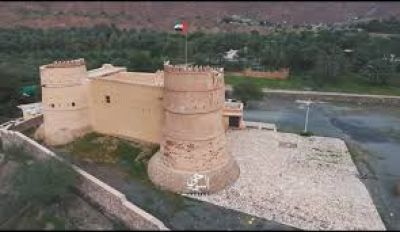 AlBithnah Fort