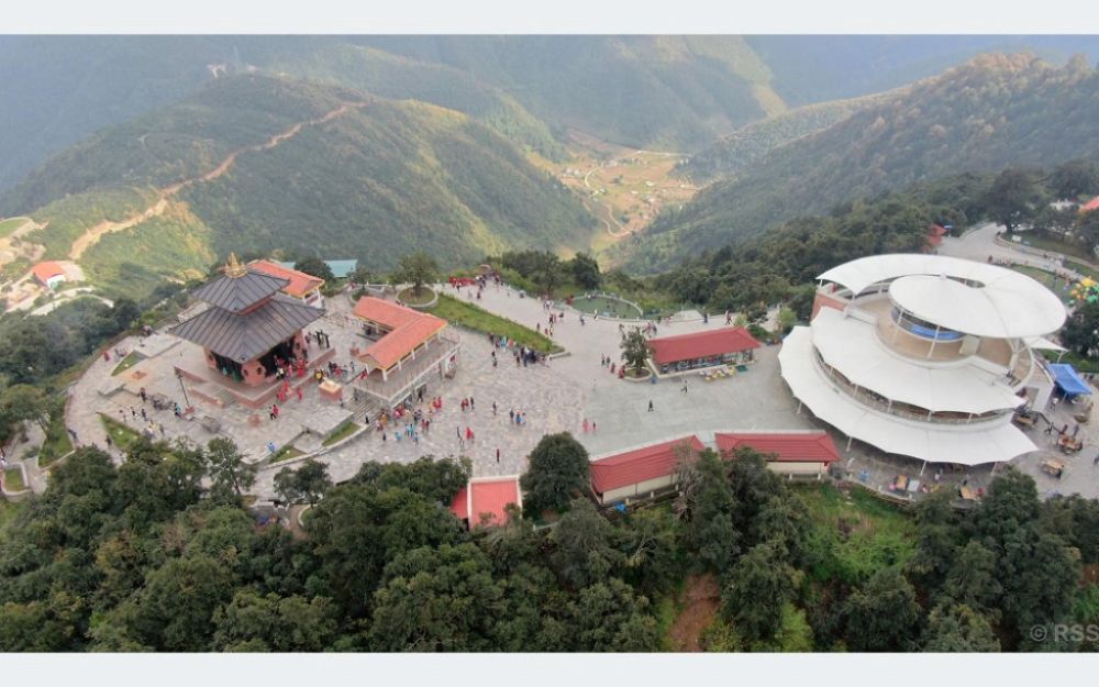 Chandragiri Hills