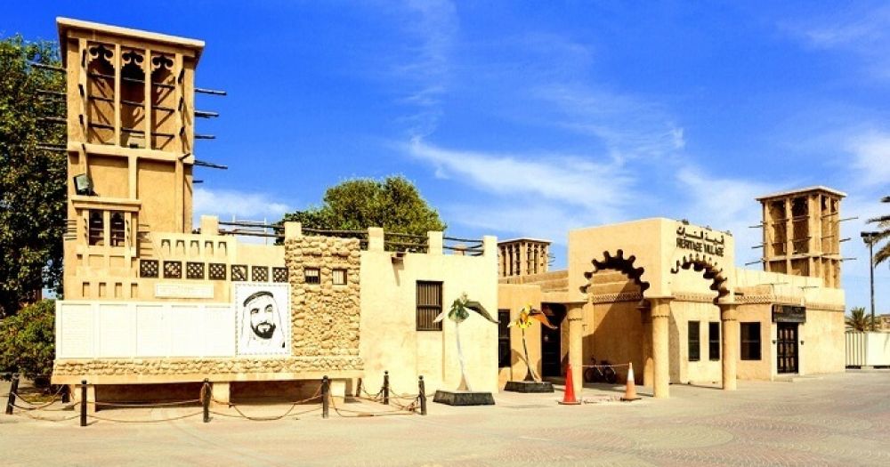 Bur Dubai Village