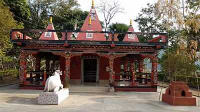 Hanumaan Temple