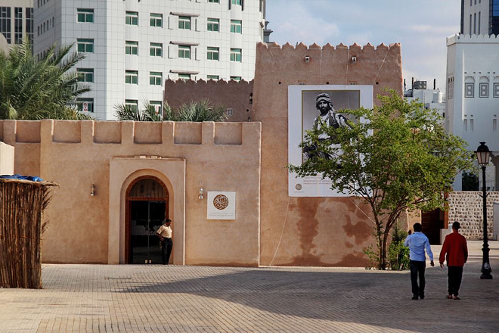 Sharjah Heritage Museum