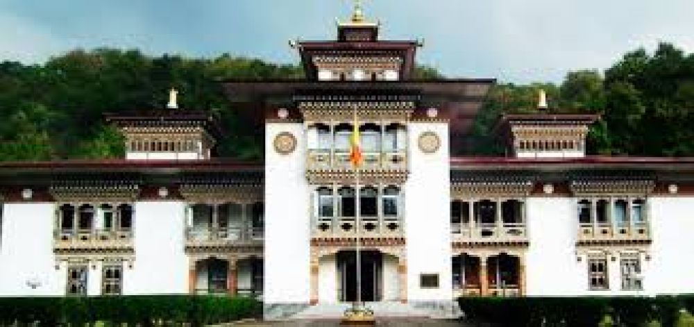 Samdrup Jongkhar Dzong