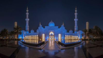 Sheikh Zayed Grand Mosque Center