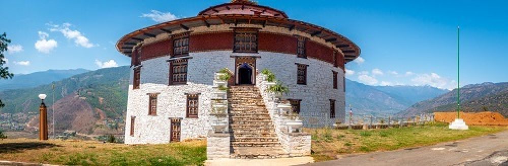 Ta Dzong