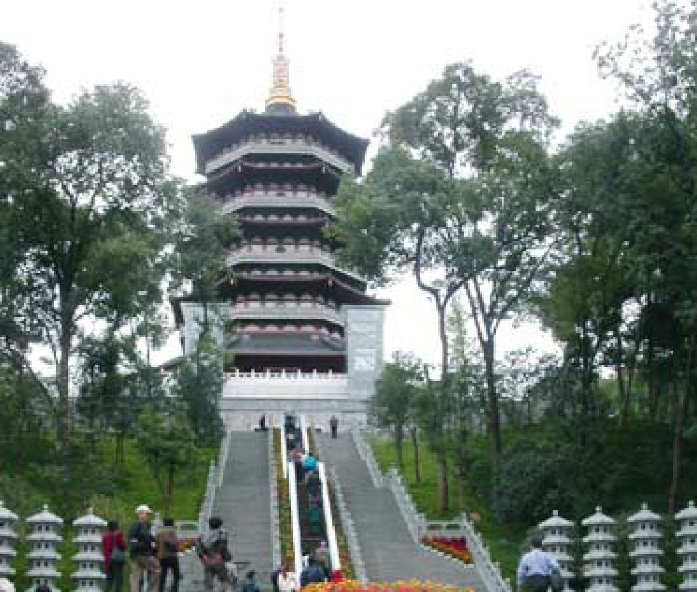 Leifeng Pagoda