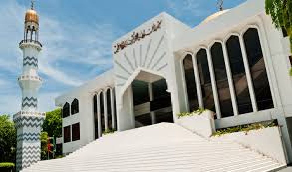 Islamic Centre