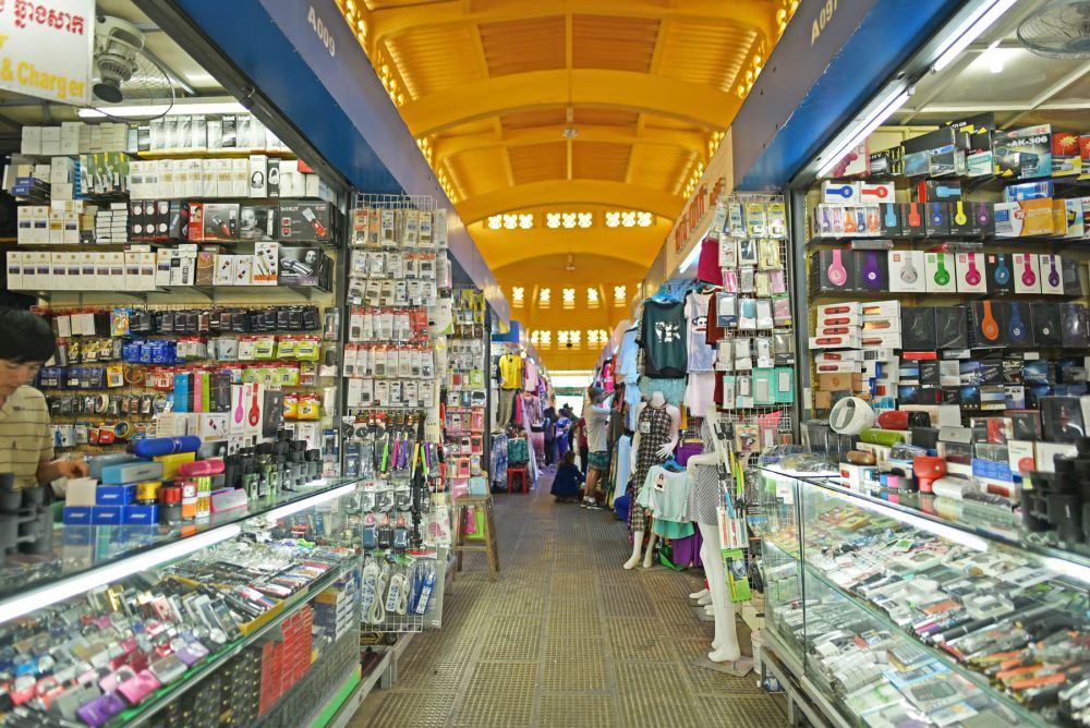 Central Market (Phsar Thmey)