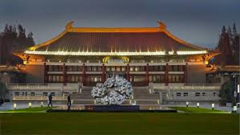 Nanjing Museum