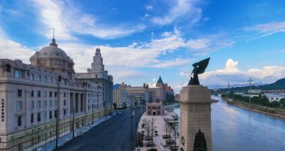 The Bund