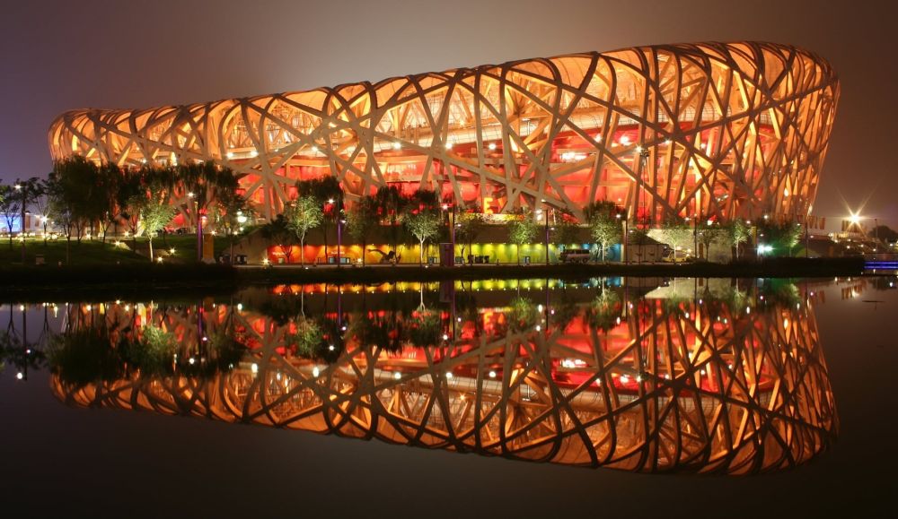 Beijing National Stadium (Bird's Nest)