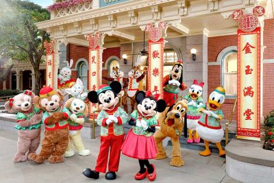 Hong Kong Disneyland