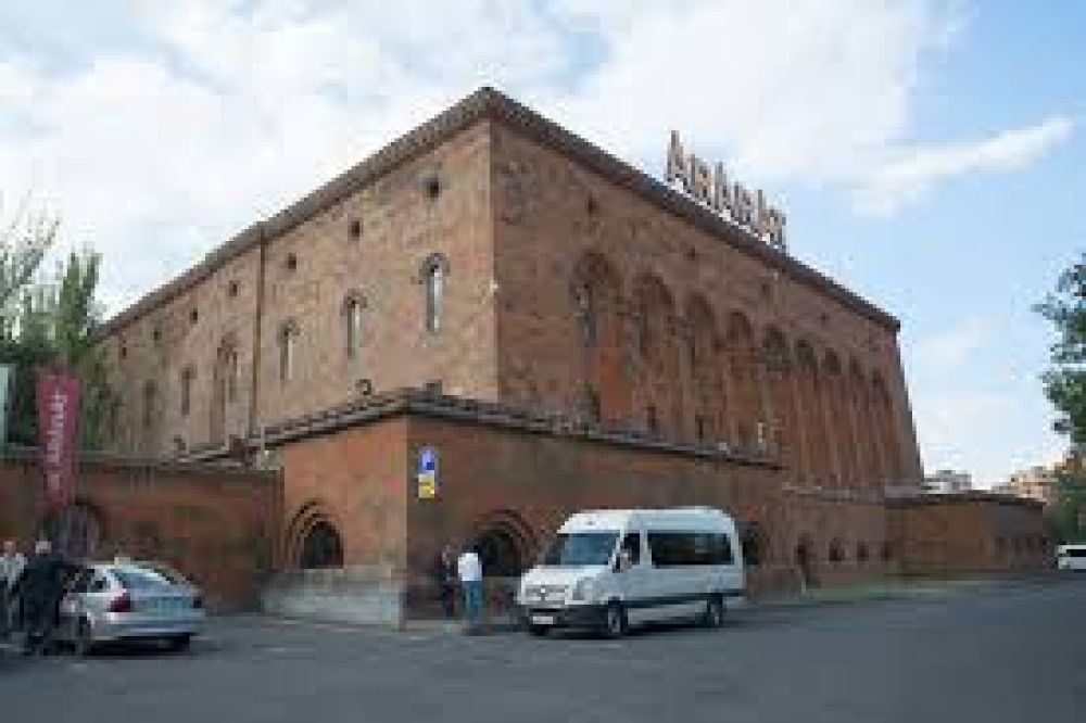 Yerevan Brandy Company (Yerevan) Tourist Map