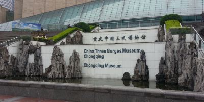 Three Gorges Museum