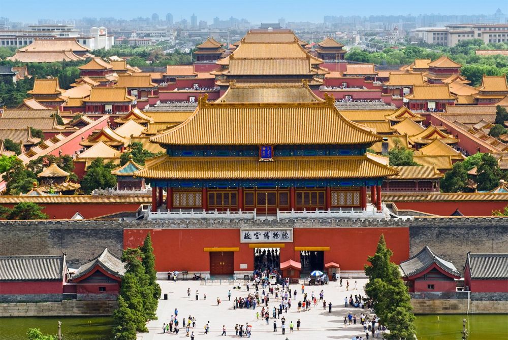 The Forbidden City