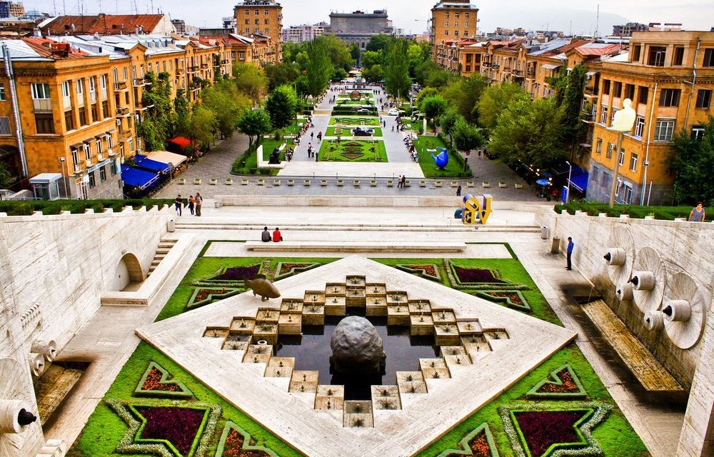 Yerevan Cascade