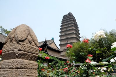 Small Wild Goose Pagoda