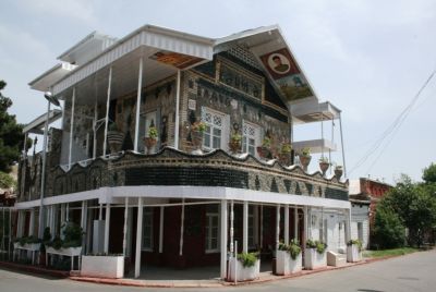 Bottle House