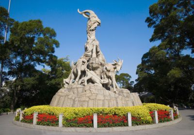 Yuexiu Park