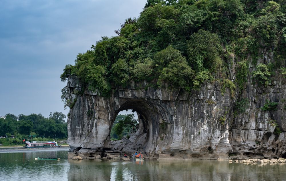 Elephant Trunk Hill