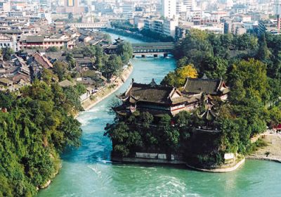 Dujiangyan Irrigation System