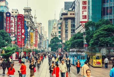 Nanjing Road