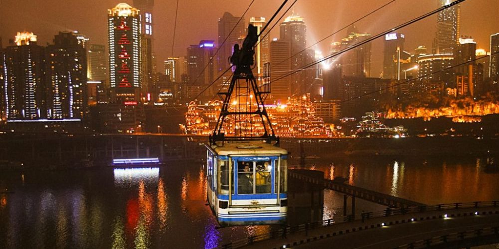 Yangtze River Cableway