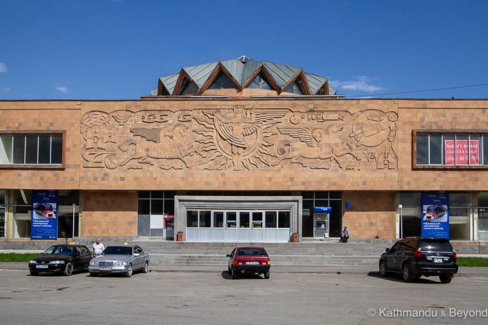 Gyumri Railway Station