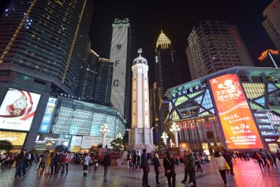 Jiefangbei Pedestrian Street