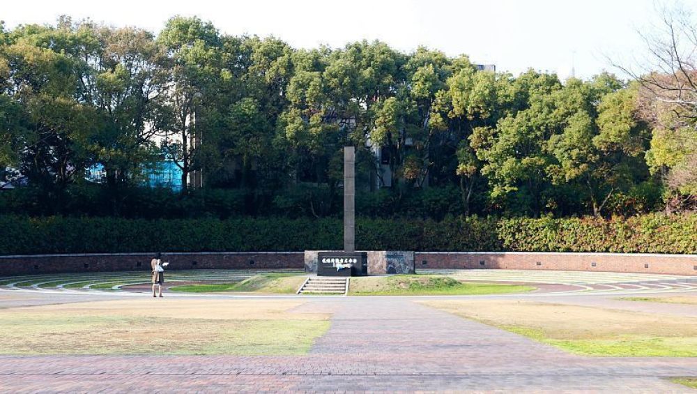 Nagasaki Peace Park