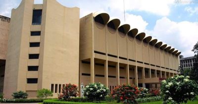 Bangladesh National Museum